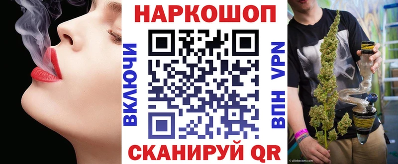 Где найти наркотики Агрыз СК Меф Cocaine