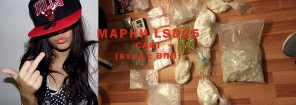 прущий лед Абинск