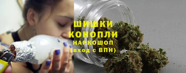 СК Абдулино
