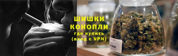 прущий лед Абинск