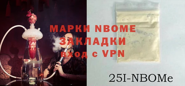 СК Абдулино