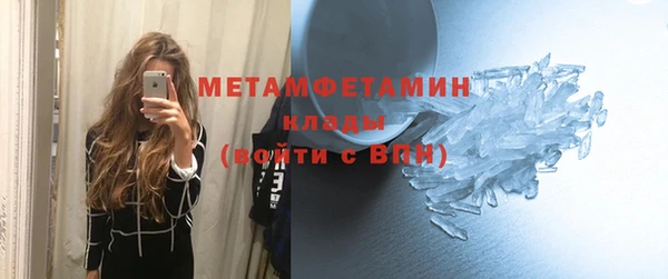 дмт Дмитровск