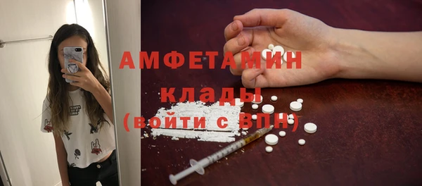 СК Абдулино