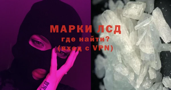 СК Абдулино