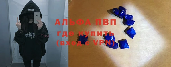 СК Абдулино