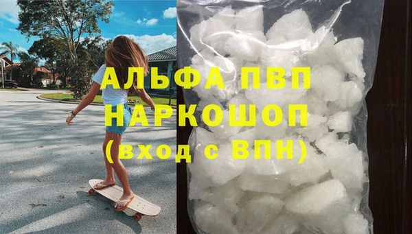 СК Абдулино
