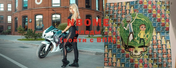 прущий лед Абинск