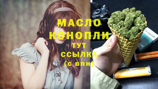 СК Абдулино