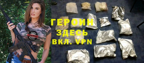 СК Абдулино