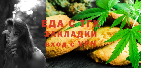 прущий лед Абинск