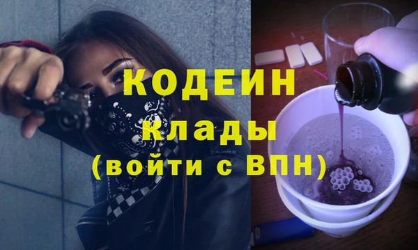 СК Абдулино