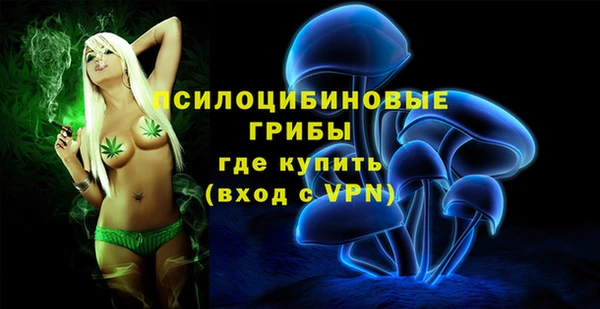 прущий лед Абинск