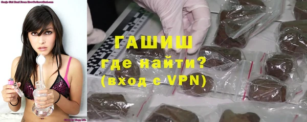 прущий лед Абинск