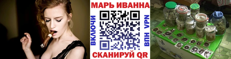 МАРИХУАНА марихуана  MEGA tor  Агрыз  закладки 